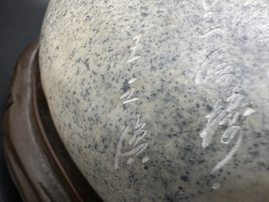 Stunning Vintage Hand-Carved Stone Turtle Emerging From Egg with Writing 84.7g [Photo 20]