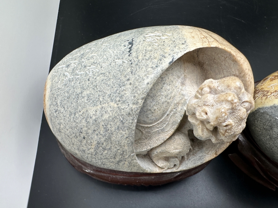 Stunning Vintage Hand-Carved Stone Turtle Emerging From Egg with Writing 84.7g [Photo 3]
