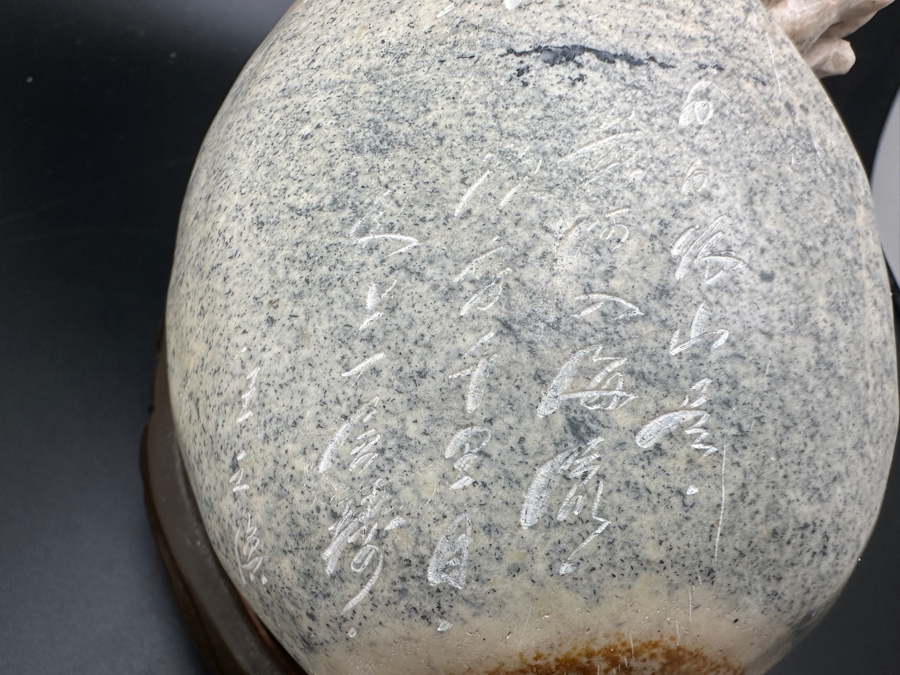 Stunning Vintage Hand-Carved Stone Turtle Emerging From Egg with Writing 84.7g [Photo 19]