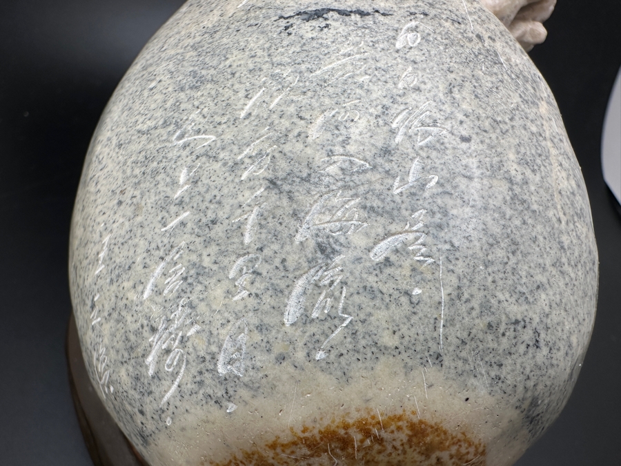 Stunning Vintage Hand-Carved Stone Turtle Emerging From Egg with Writing 84.7g [Photo 22]