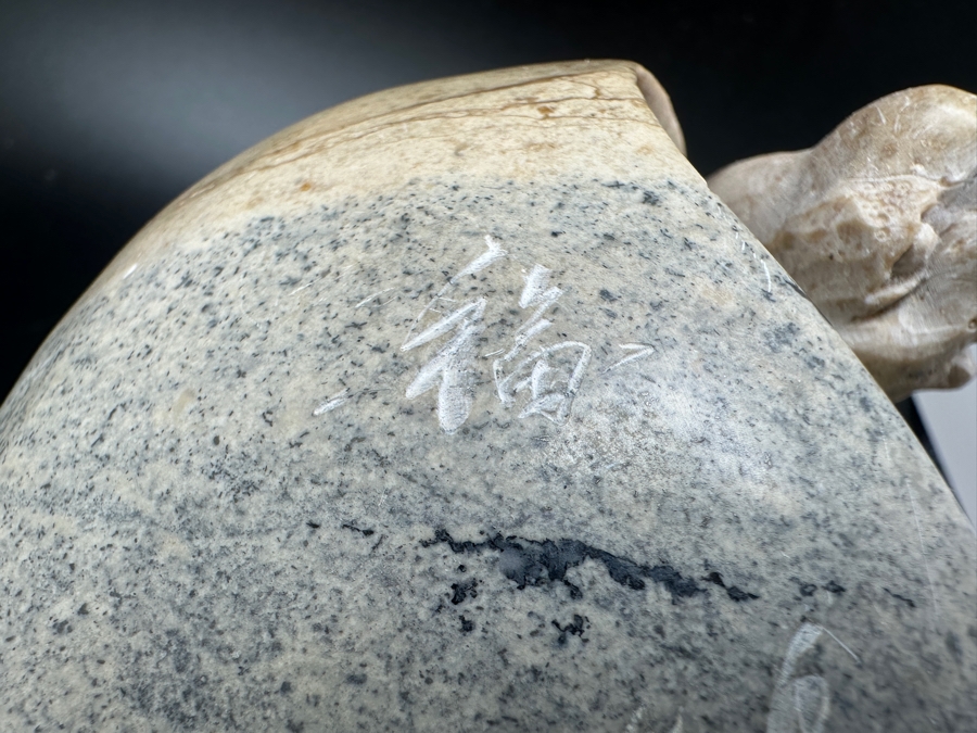 Stunning Vintage Hand-Carved Stone Turtle Emerging From Egg with Writing 84.7g [Photo 16]