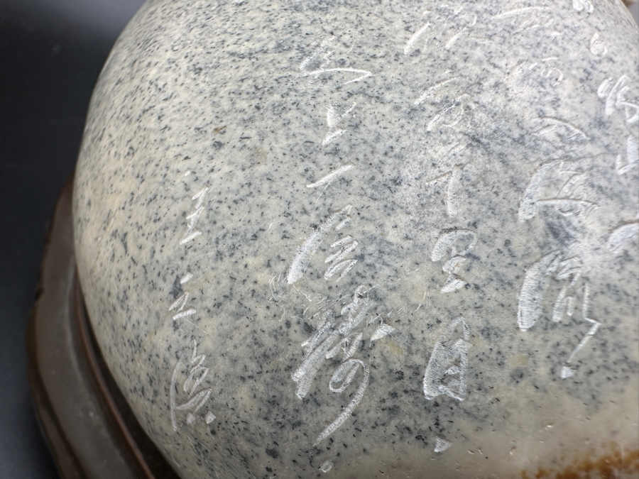 Stunning Vintage Hand-Carved Stone Turtle Emerging From Egg with Writing 84.7g [Photo 21]