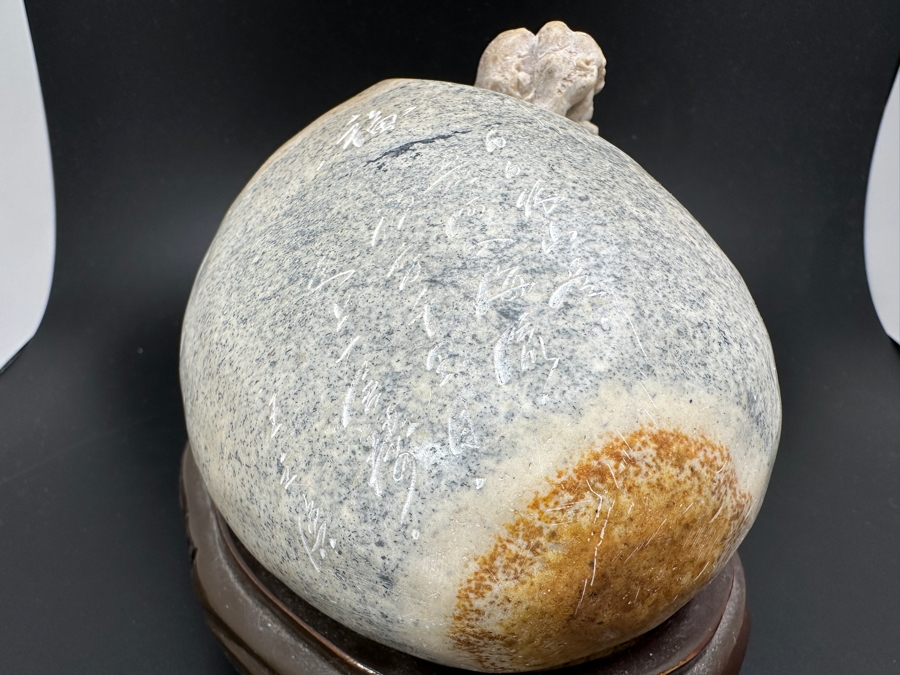 Stunning Vintage Hand-Carved Stone Turtle Emerging From Egg with Writing 84.7g [Photo 15]