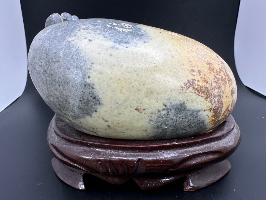 Stunning Vintage Hand-Carved Stone Turtle Emerging From Egg with Writing 74.6g [Photo 10]