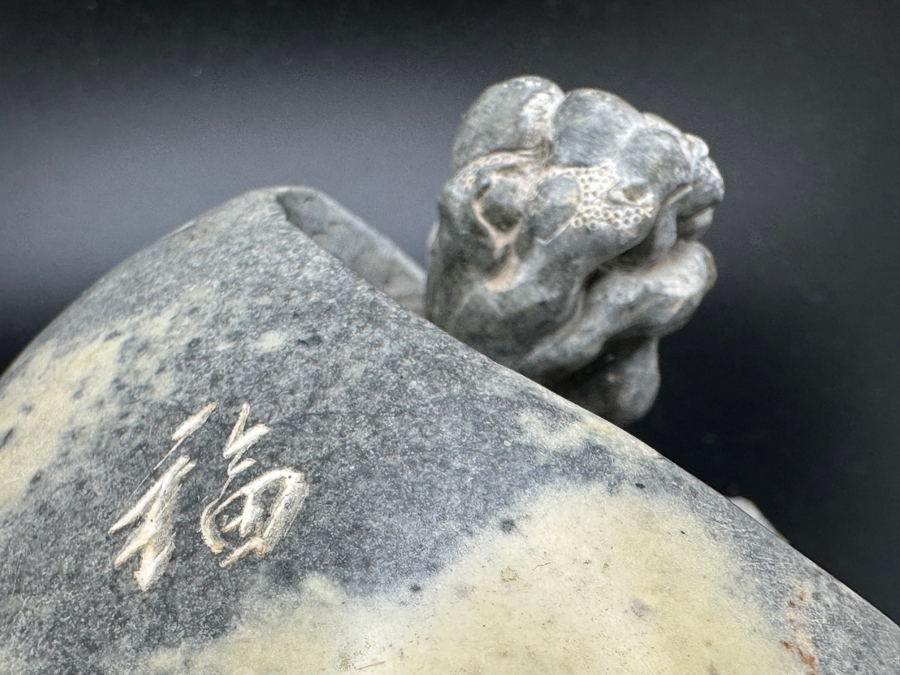 Stunning Vintage Hand-Carved Stone Turtle Emerging From Egg with Writing 74.6g [Photo 20]