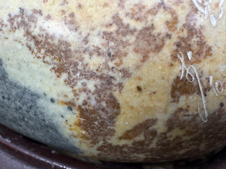 Stunning Vintage Hand-Carved Stone Turtle Emerging From Egg with Writing 74.6g [Photo 13]