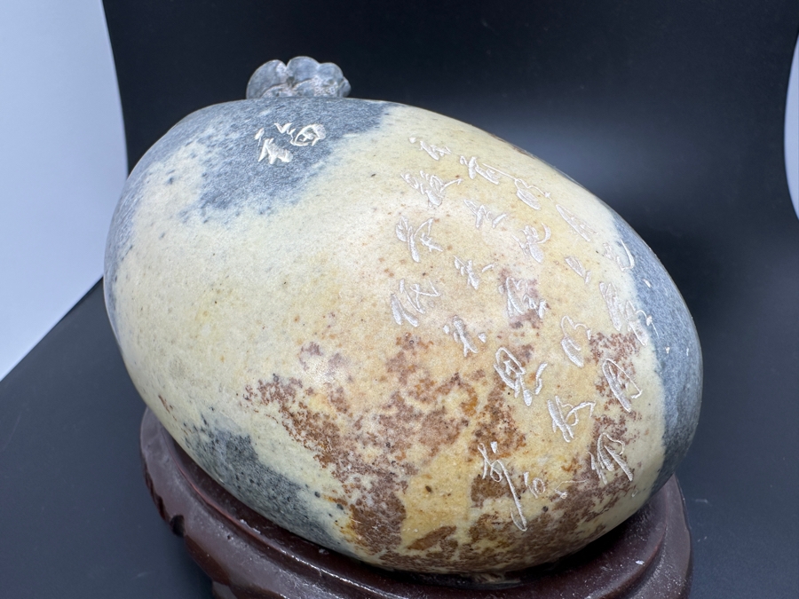 Stunning Vintage Hand-Carved Stone Turtle Emerging From Egg with Writing 74.6g [Photo 12]
