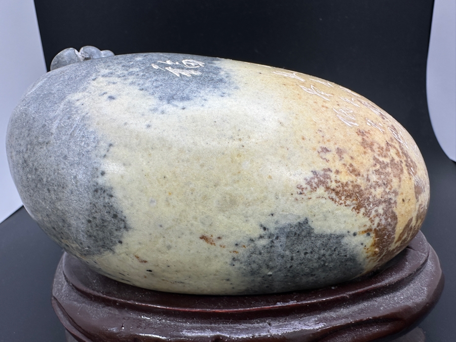 Stunning Vintage Hand-Carved Stone Turtle Emerging From Egg with Writing 74.6g [Photo 11]