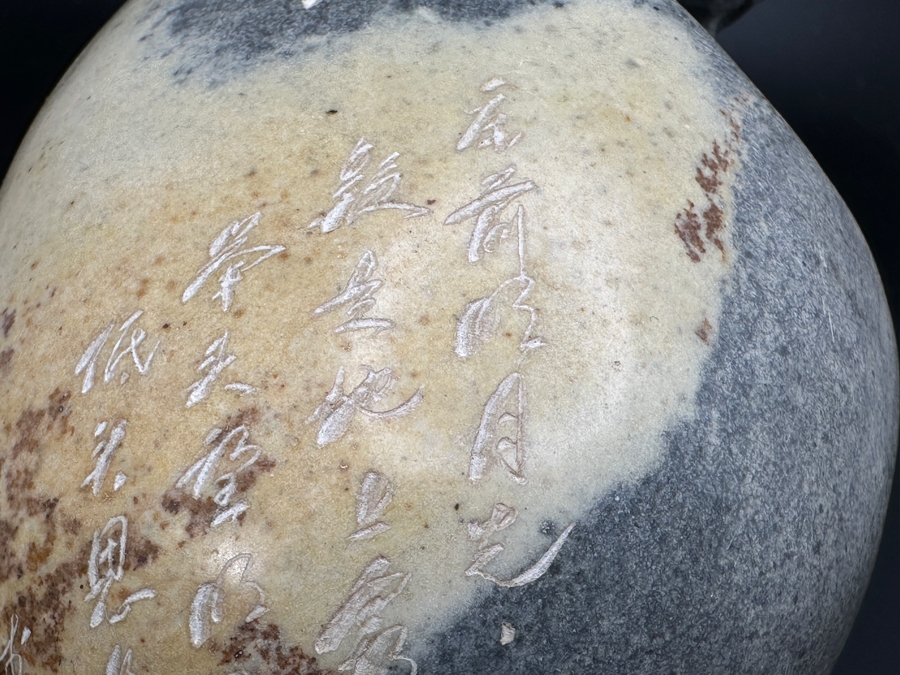 Stunning Vintage Hand-Carved Stone Turtle Emerging From Egg with Writing 74.6g [Photo 17]