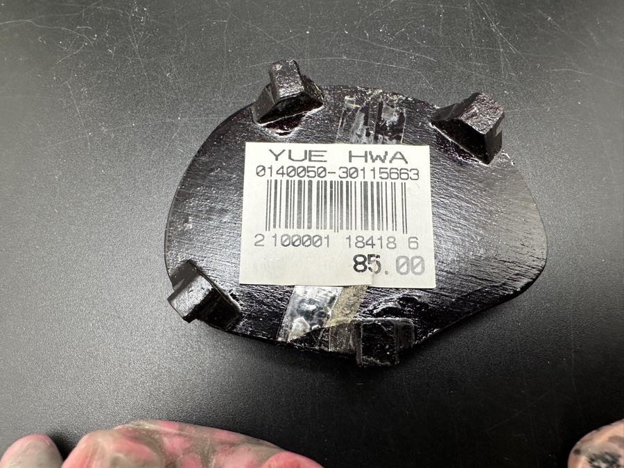 Four Carved Stone Turtle Figurines Rhodonite 215g [Photo 19]