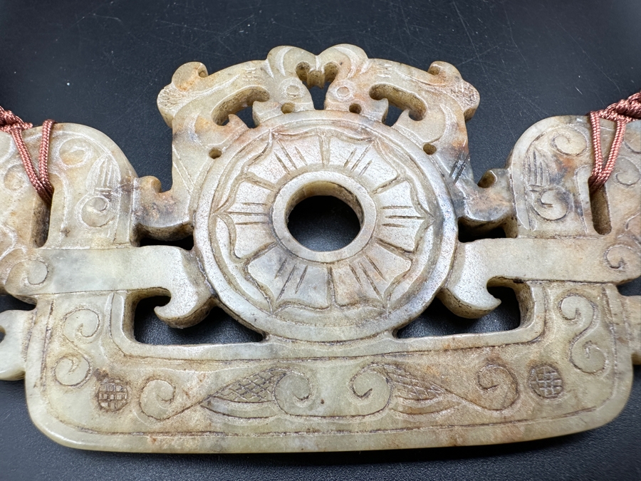 Carved Jade Stone Pendant 12' Necklace [Photo 6]