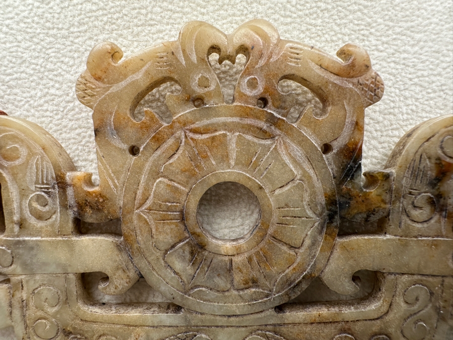 Carved Jade Stone Pendant 12' Necklace [Photo 4]