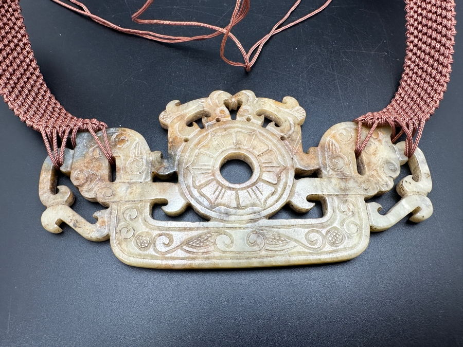 Carved Jade Stone Pendant 12' Necklace [Photo 7]
