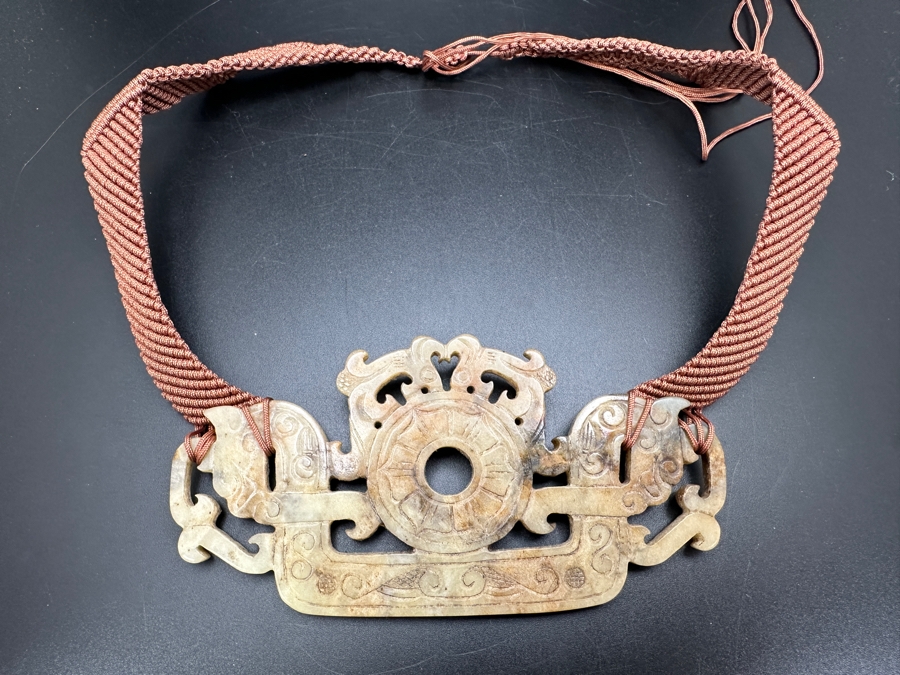 Carved Jade Stone Pendant 12' Necklace [Photo 5]