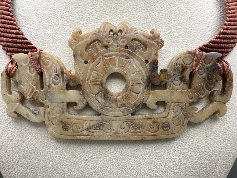 Carved Jade Stone Pendant 12' Necklace [Photo 3]