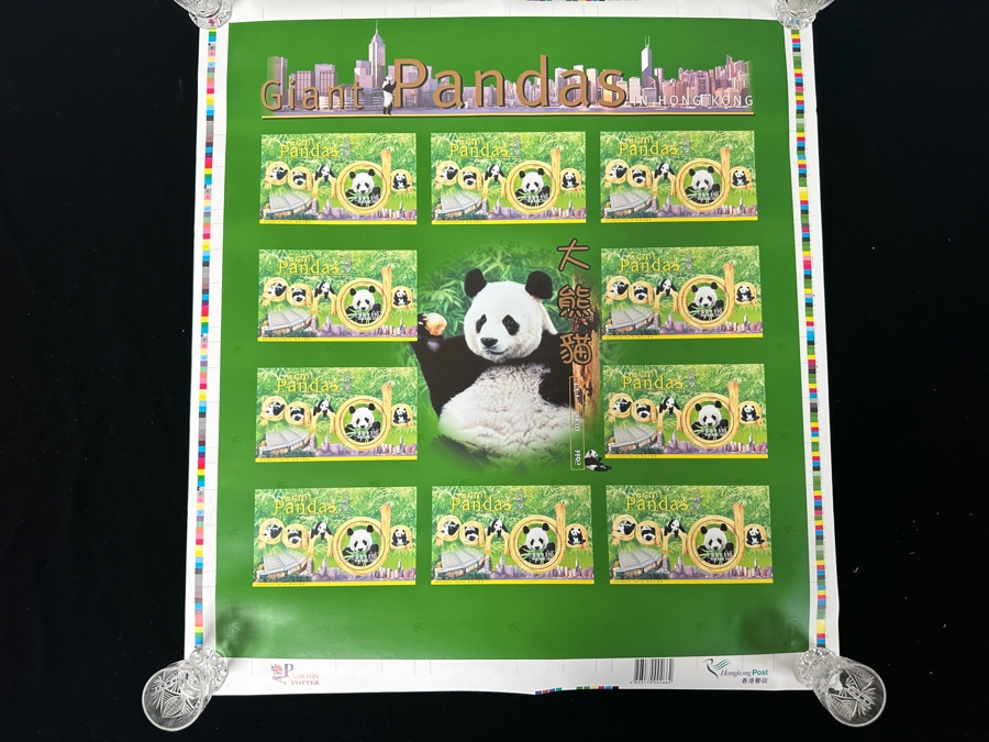 Uncut Sheet Of Stamps From The Hong Kong Post Giant Pandas In Hong Kong [Photo 2]