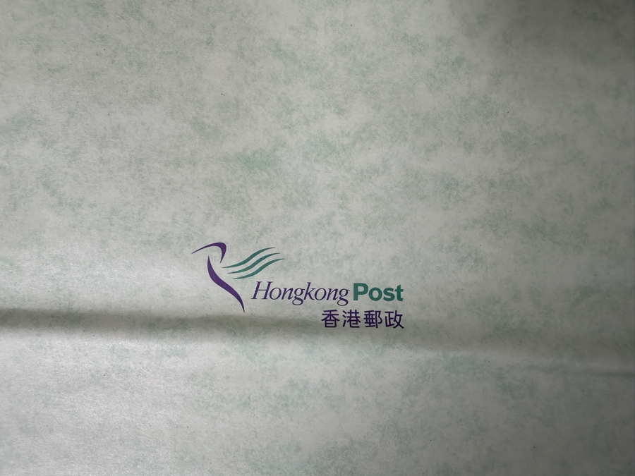 Uncut Sheet Of Stamps From The Hong Kong Post Giant Pandas In Hong Kong [Photo 13]