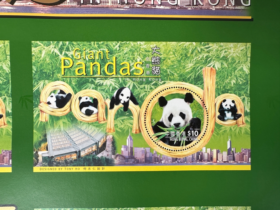 Uncut Sheet Of Stamps From The Hong Kong Post Giant Pandas In Hong Kong [Photo 6]
