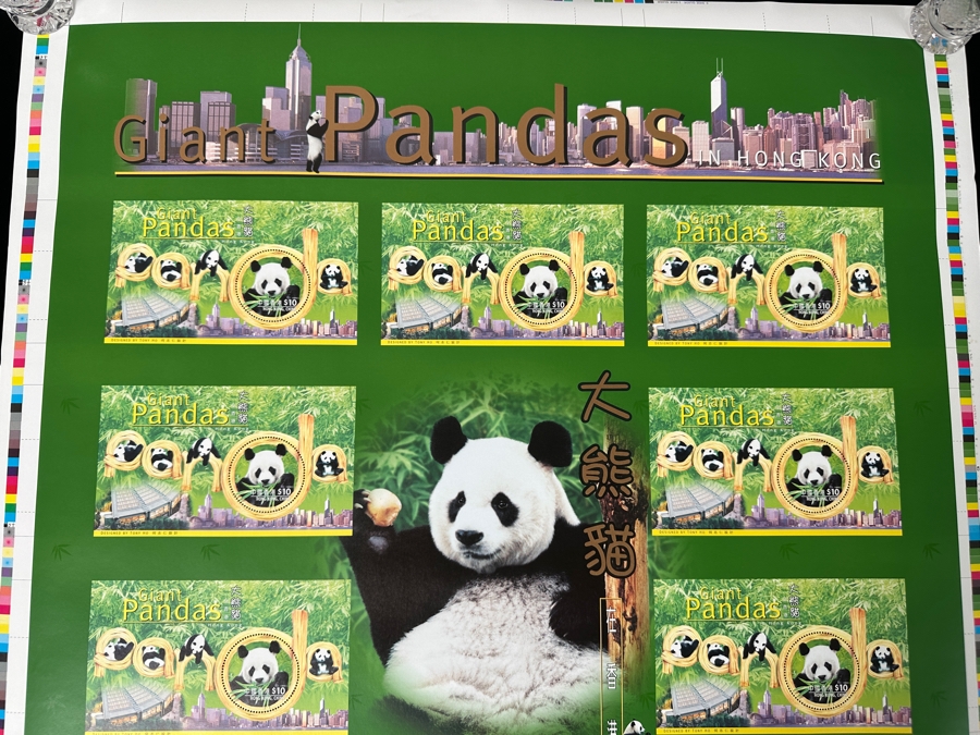 Uncut Sheet Of Stamps From The Hong Kong Post Giant Pandas In Hong Kong [Photo 4]