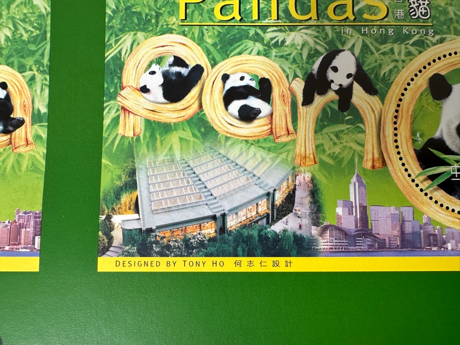Uncut Sheet Of Stamps From The Hong Kong Post Giant Pandas In Hong Kong [Photo 7]