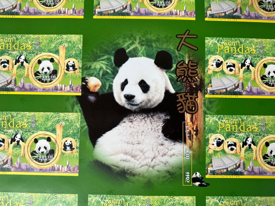 Uncut Sheet Of Stamps From The Hong Kong Post Giant Pandas In Hong Kong [Photo 3]