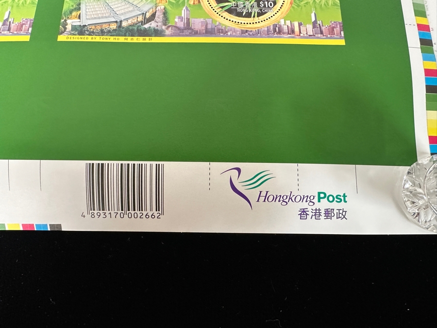 Uncut Sheet Of Stamps From The Hong Kong Post Giant Pandas In Hong Kong [Photo 8]