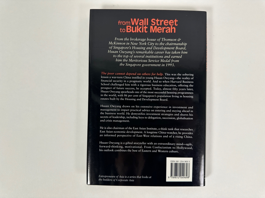 1998 First Edition Hardcover Book From Wall Street To Bukit Merah: Strategies Of A Corporate Leader - Entrepeneurs Of Asia By Hsuan Owyang [Photo 2]