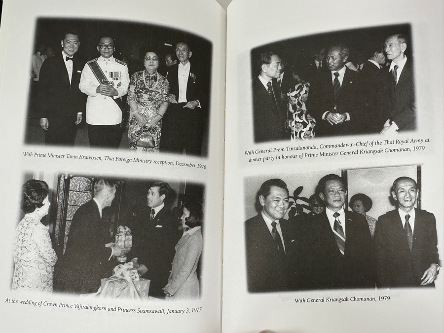 1996 First Edition Hardcover Book The Barefoot Boy From Songward: The Life Of Chi Owyang Entrepeneurs Of Asia By Hsuan Owyang [Photo 9]