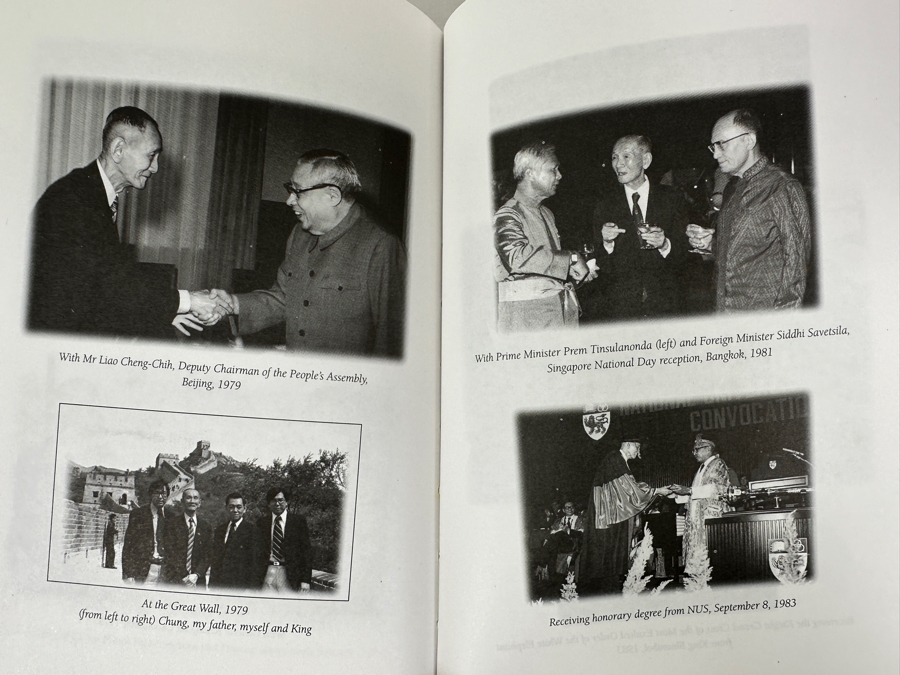 1996 First Edition Hardcover Book The Barefoot Boy From Songward: The Life Of Chi Owyang Entrepeneurs Of Asia By Hsuan Owyang [Photo 10]