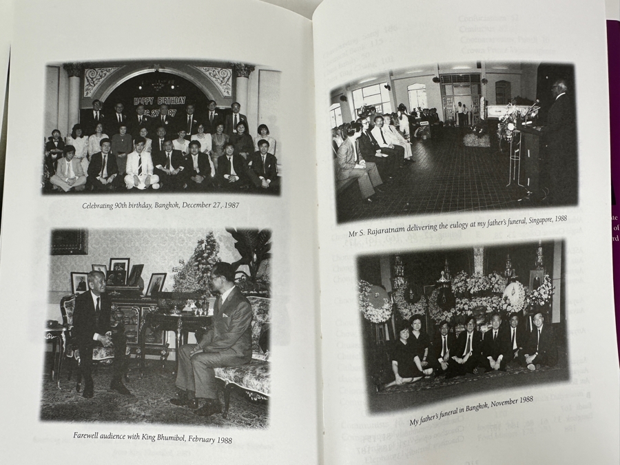 1996 First Edition Hardcover Book The Barefoot Boy From Songward: The Life Of Chi Owyang Entrepeneurs Of Asia By Hsuan Owyang [Photo 12]