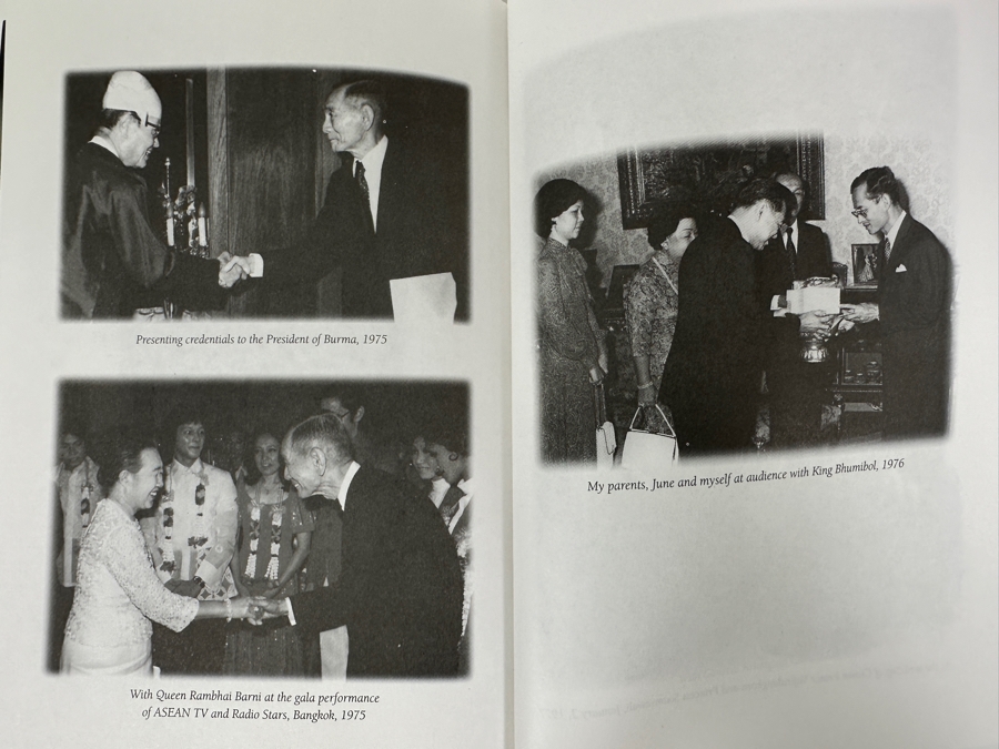 1996 First Edition Hardcover Book The Barefoot Boy From Songward: The Life Of Chi Owyang Entrepeneurs Of Asia By Hsuan Owyang [Photo 13]