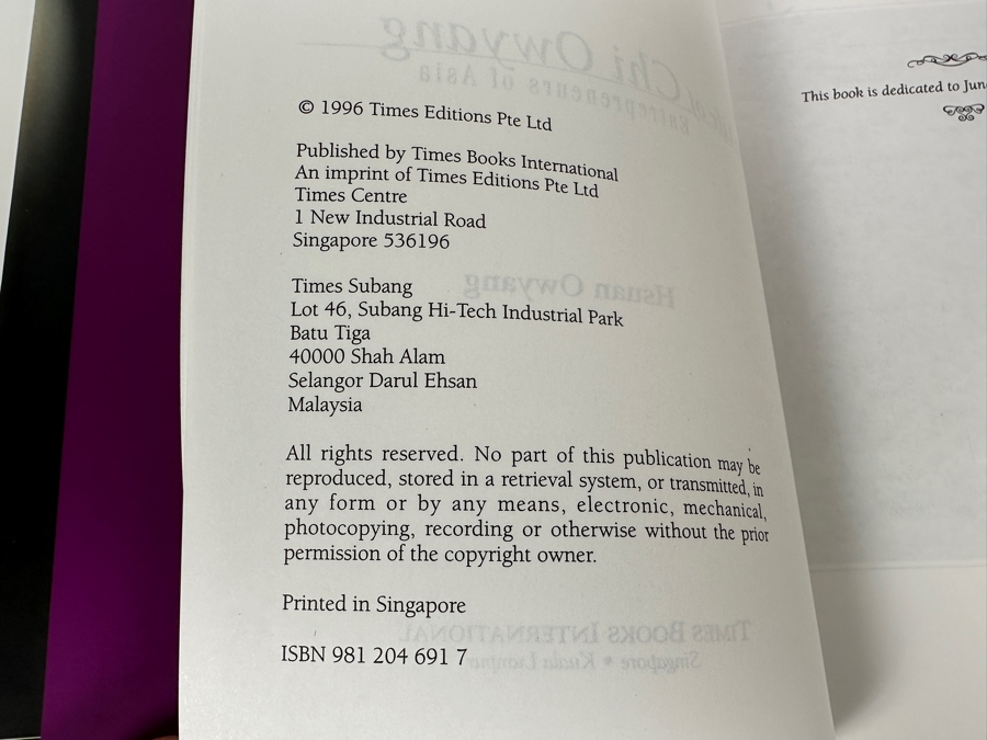1996 First Edition Hardcover Book The Barefoot Boy From Songward: The Life Of Chi Owyang Entrepeneurs Of Asia By Hsuan Owyang [Photo 3]