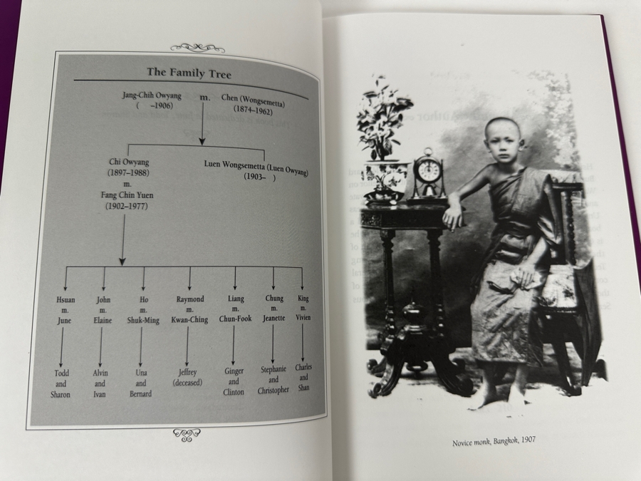 1996 First Edition Hardcover Book The Barefoot Boy From Songward: The Life Of Chi Owyang Entrepeneurs Of Asia By Hsuan Owyang [Photo 4]