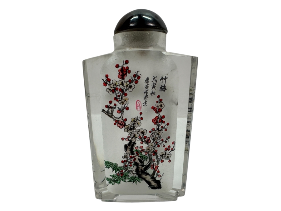 Vintage Chinese Reverse Painted Snuff Bottle 3H [Photo 1]