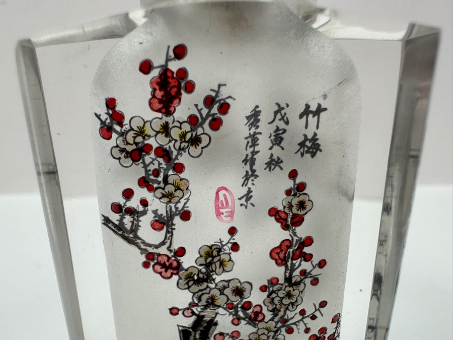 Vintage Chinese Reverse Painted Snuff Bottle 3H [Photo 5]