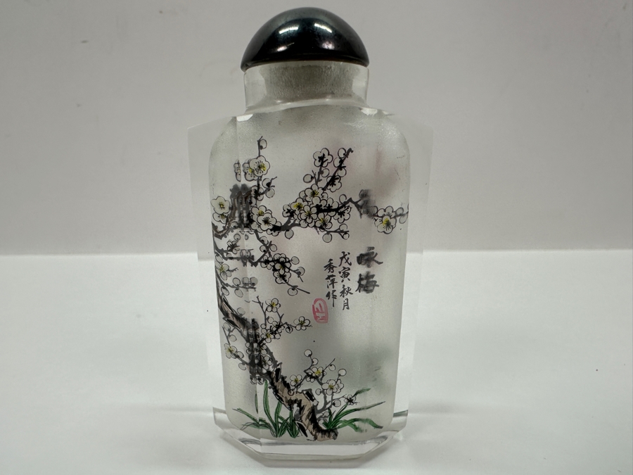 Vintage Chinese Reverse Painted Snuff Bottle 3H [Photo 2]