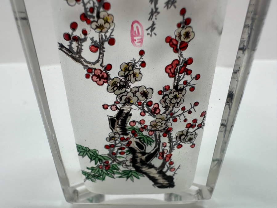 Vintage Chinese Reverse Painted Snuff Bottle 3H [Photo 6]