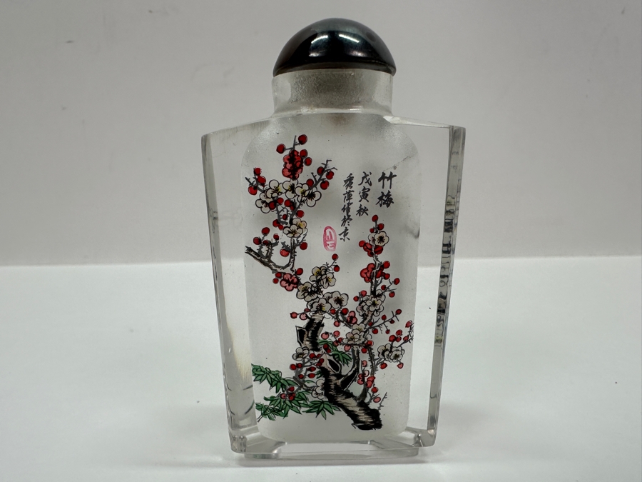 Vintage Chinese Reverse Painted Snuff Bottle 3H [Photo 4]