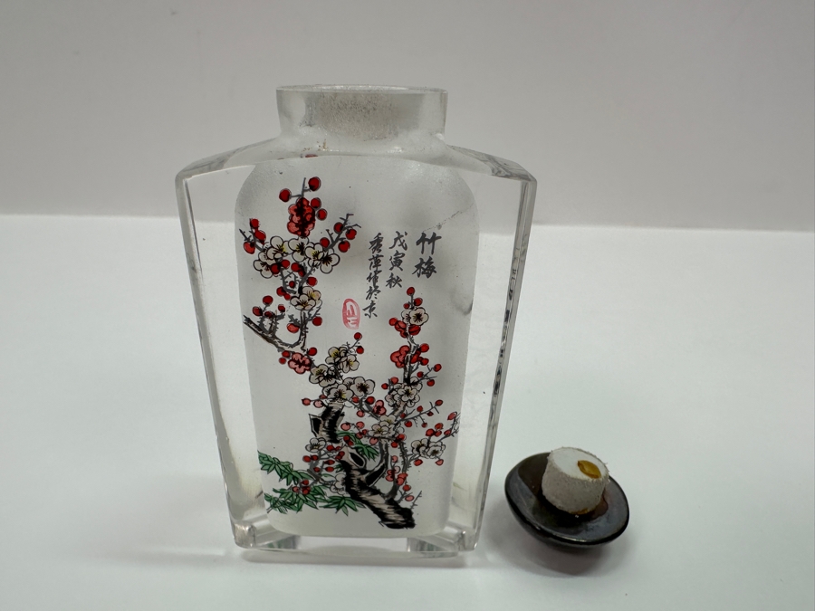 Vintage Chinese Reverse Painted Snuff Bottle 3H [Photo 7]