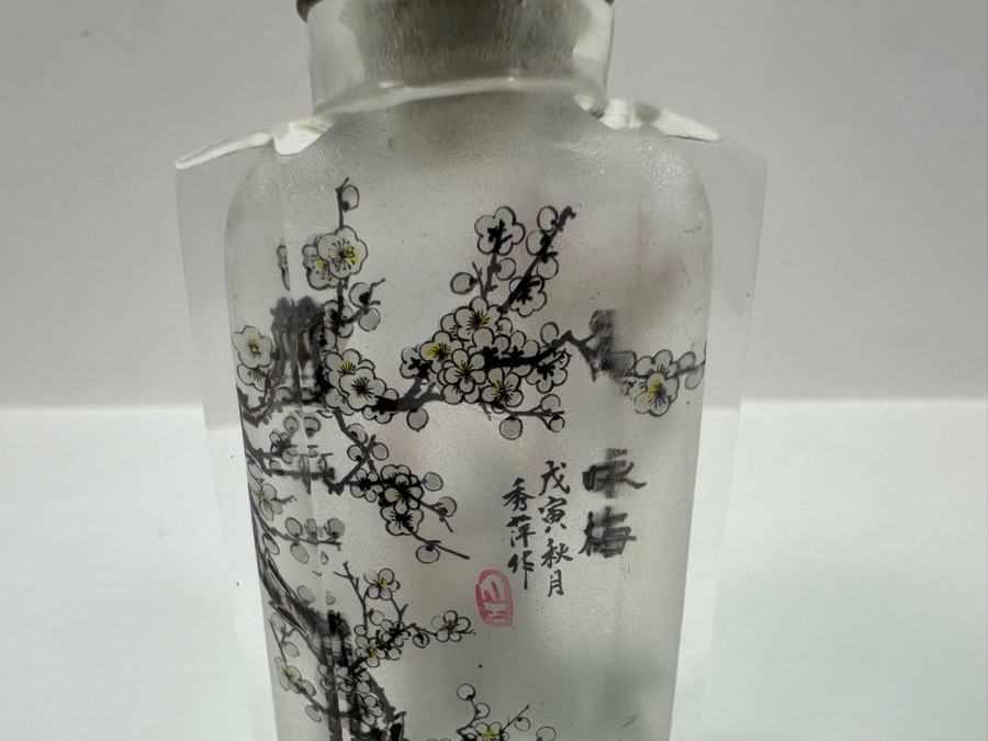 Vintage Chinese Reverse Painted Snuff Bottle 3H [Photo 3]