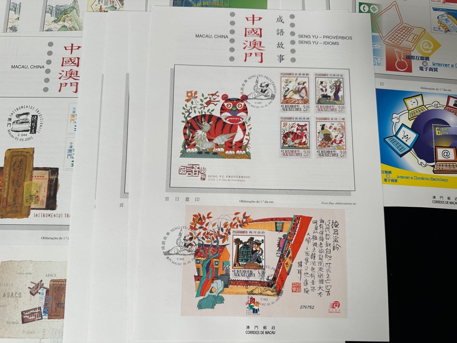 Just Added - Large Collection Of First Day Covers From Macau, China [Photo 8]