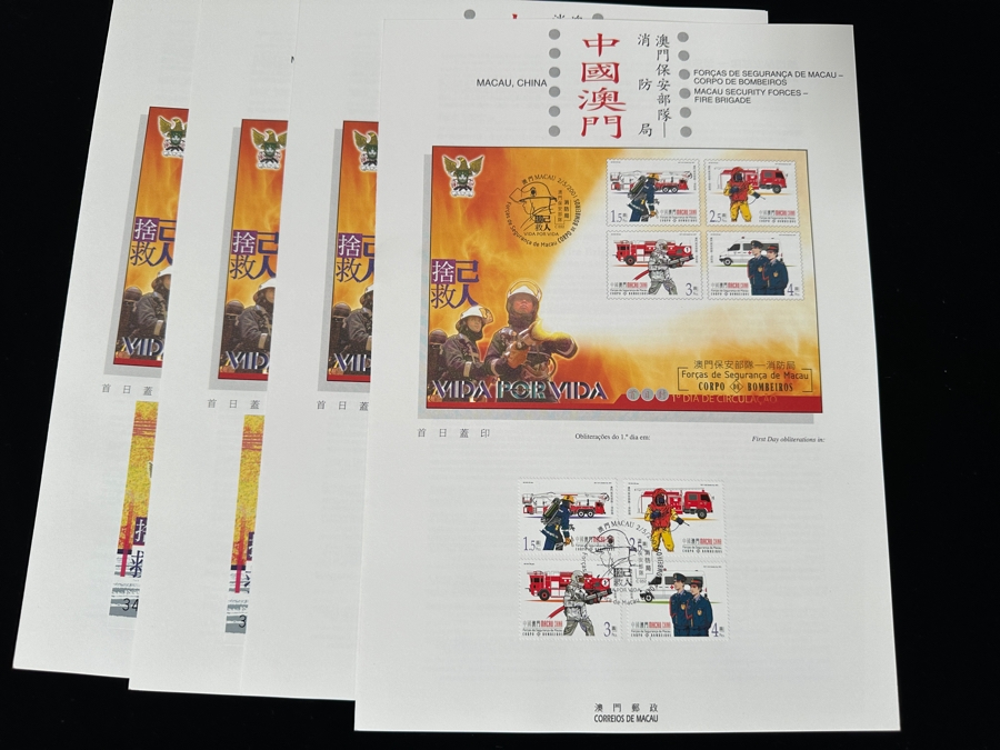 Just Added - Large Collection Of First Day Covers From Macau, China [Photo 17]