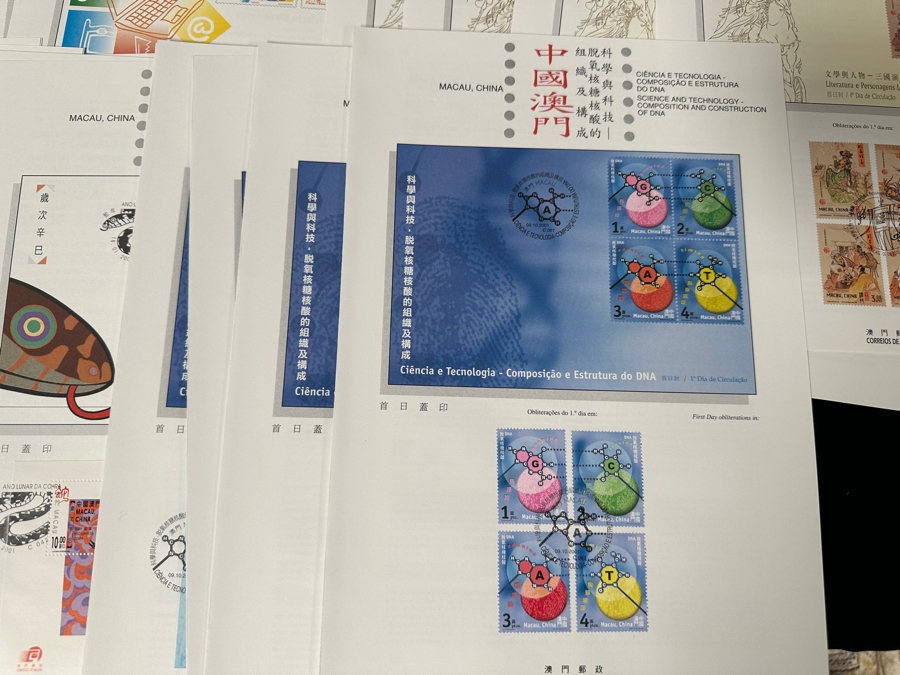 Just Added - Large Collection Of First Day Covers From Macau, China [Photo 6]