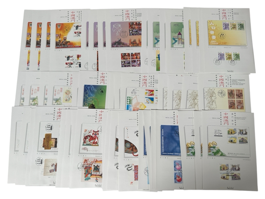 Just Added - Large Collection Of First Day Covers From Macau, China [Photo 1]