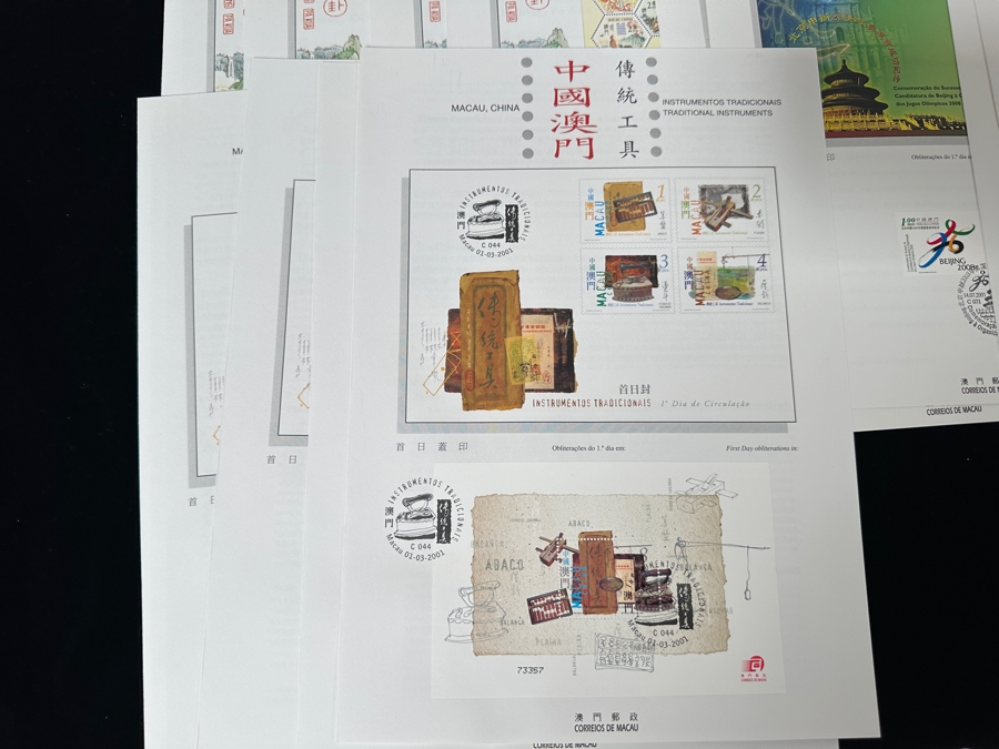 Just Added - Large Collection Of First Day Covers From Macau, China [Photo 9]