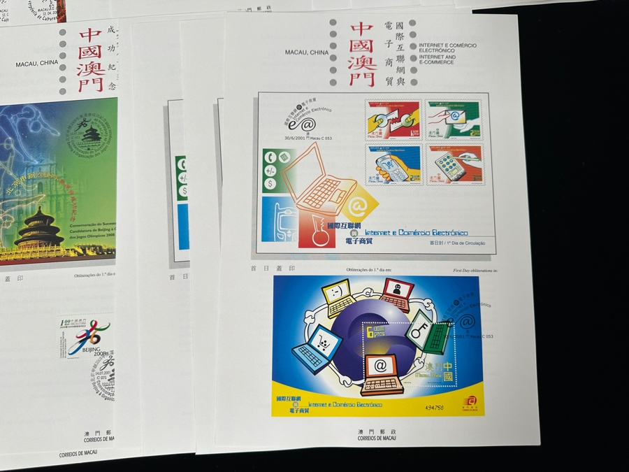Just Added - Large Collection Of First Day Covers From Macau, China [Photo 11]