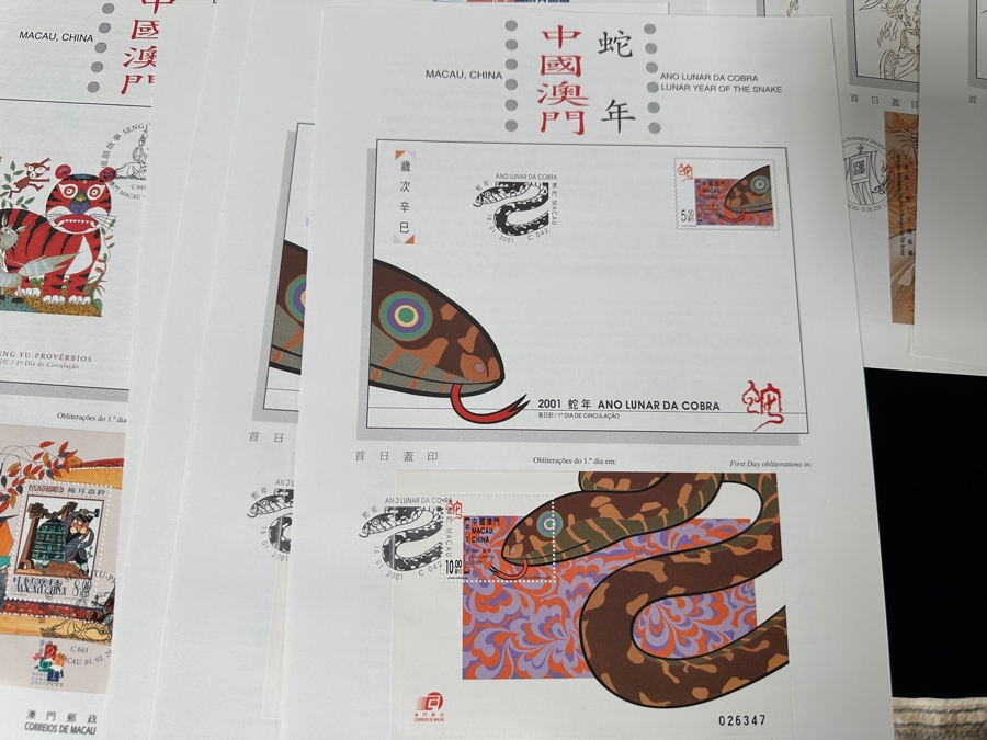 Just Added - Large Collection Of First Day Covers From Macau, China [Photo 7]
