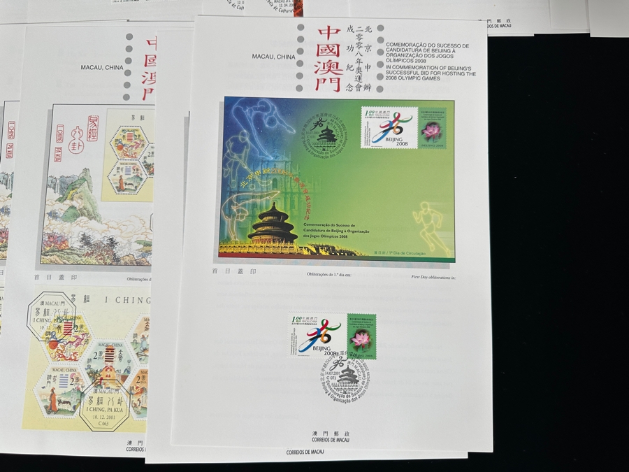 Just Added - Large Collection Of First Day Covers From Macau, China [Photo 12]
