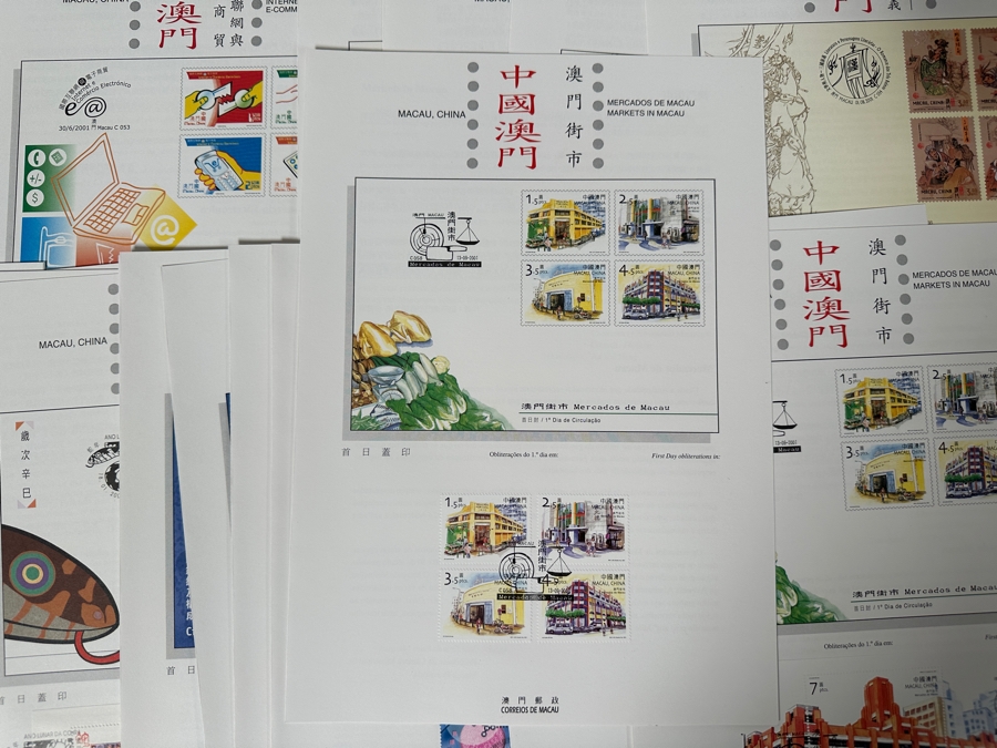 Just Added - Large Collection Of First Day Covers From Macau, China [Photo 3]