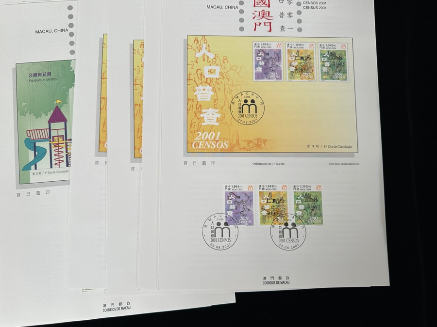 Just Added - Large Collection Of First Day Covers From Macau, China [Photo 14]